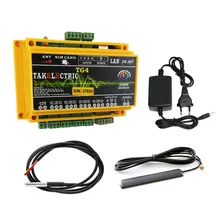 کنترل مودم کنترل مودم